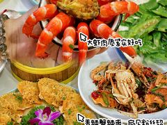 -阿浪海鲜连锁•海鲜加工•老字号(第一市场店)