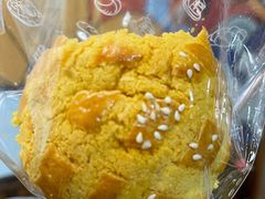 菠萝包-柠檬树茶餐厅(海雅缤纷城店)