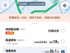 -老东家民间菜(迎宾路店)