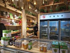 -锅圈食汇火锅烧烤食材超市(民丰家园店)