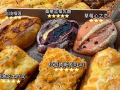 -UH祐禾(武汉武商MALL店)