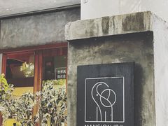 门面-慢象咖啡(台江店)