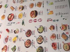 -小菜园新徽菜(无锡宜家荟聚中心店)