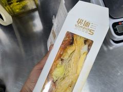 -开心草帽(文化西路店)