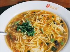 -李连贵熏肉大饼(中街盛京龙城店)
