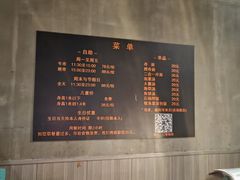 -33韩式自助烧烤(环城南路店)