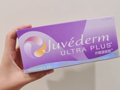 -海涛医疗美容·面部抗衰·注射美鼻