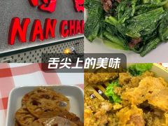 -堂瓦里·33年传统赣菜(第一街区店)