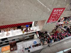 -上海置地广场(南京东路店)