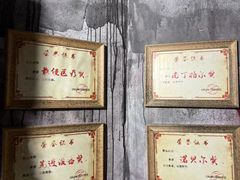 -Xcape异时刻密室逃脱魔法互动(瑞虹天地太阳宫店)