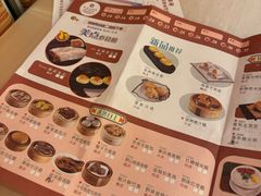 -金城大酒店-中餐厅(汾江中路店)