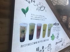 -黑龙茶HEYLONGCHA