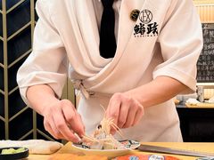 -鮨政· Omakase(港汇恒隆广场店)