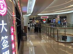 -深圳龙华星河COCO City(民治店)