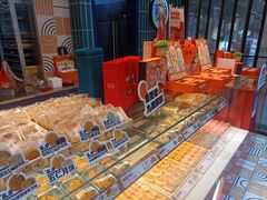 -東更道点心行(利客来店)