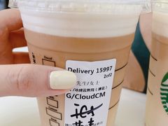 -星巴克臻选(武汉首义汇店)