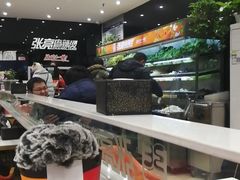 -张亮麻辣烫(北京马连道店)