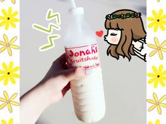 -Jonah's Fruit Shake & Snack Bar