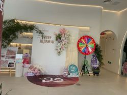 -紫琪尔·匠心连锁·胸部护理养护