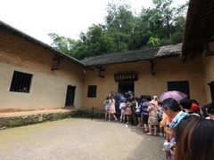 -韶山毛泽东同志故居