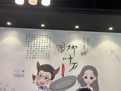 -柳叶刀烧烤(北大清华店)