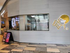 门面-喜茶(深圳福田星河COCO Park店)