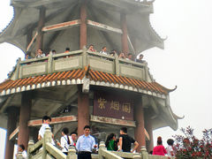 门面-清溪森林公园