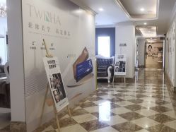 -顺德壹加壹美容医院
