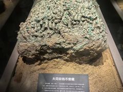 -徐州博物馆