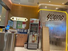 -杨翔豆皮涮牛肚(华阳城店)