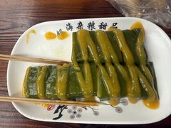 -津可佳·和树银海杂粮