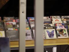 -树懒黑胶唱片店(中山路店)