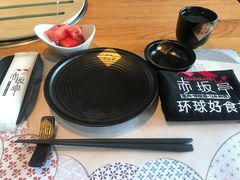 -赤坂亭·M9和牛烧肉·铁板烧·日料398放题(长泰广场店)