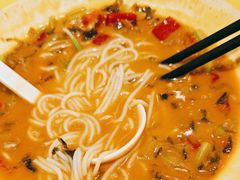 -粉小主·贵州酸汤牛肉粉(南京仙林金鹰店)