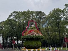 -四川大学(望江校区)