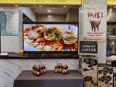 -霞客居酒店·霞客食府·宁海特色小海鲜