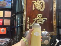 -陶陶居酒家(SM二期购物广场店)