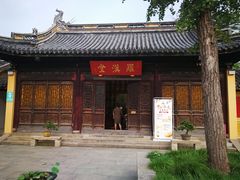 -无锡惠山寺