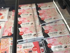 -青浦万达茂-住宅地下停车场