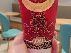 -DQ·蛋糕·冰淇淋(龙湖狮山天街店)