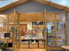 -猫的天空之城概念书店(印象城购物中心店)