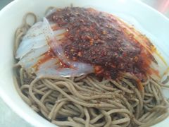 -慷富羊肉饸饹