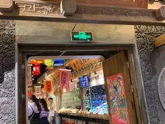 门面-老宁波1381餐厅(桃源中路店)