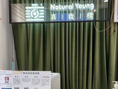 -真我樣照相馆·身份证·证件照·外拍(环球港店)