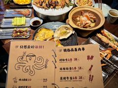 -贰醒·私房小院烧烤 (太古里店)