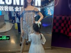 -武汉杜莎夫人蜡像馆