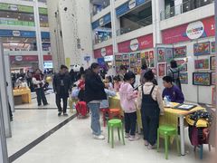 -同至人购物中心(朝阳街店)