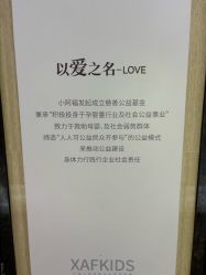 -小阿福儿童摄影(华中智谷店)