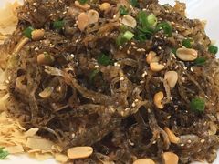 凉拌鱼皮-有腥气私房菜·寻味顺德