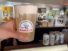 -黄油啤酒公司